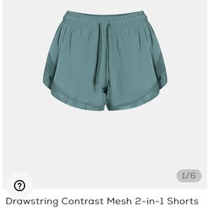 Halara drawstring contrast mesh shorts